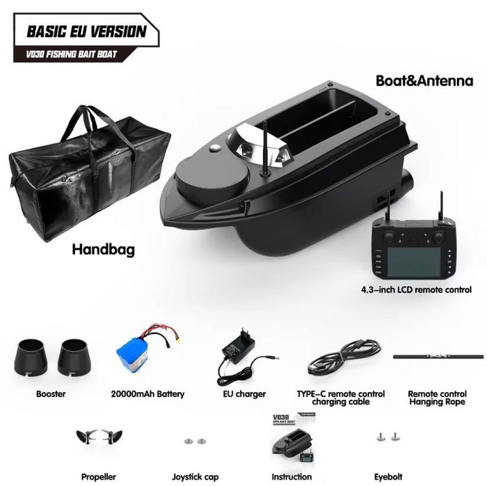 Лодка за захранка V030 Катамаран