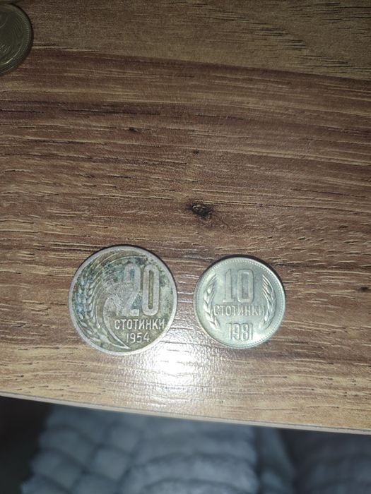 Стари български монети