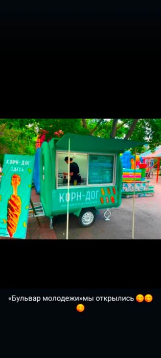 Продаю готовый бизнес ( корн- дог + выпечка)