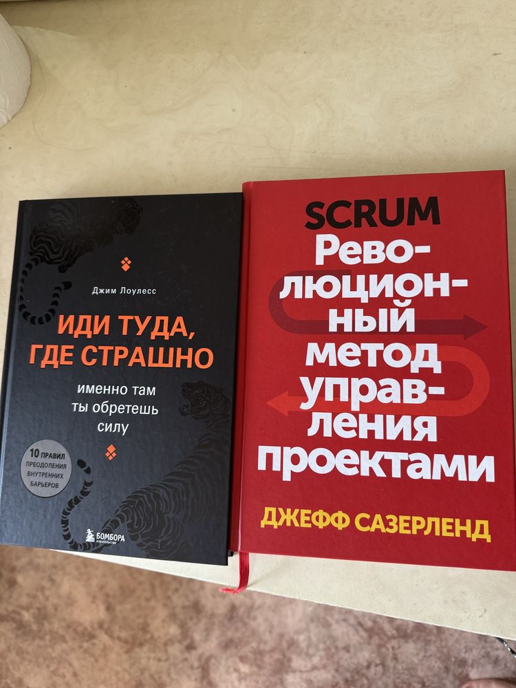 Книги новые