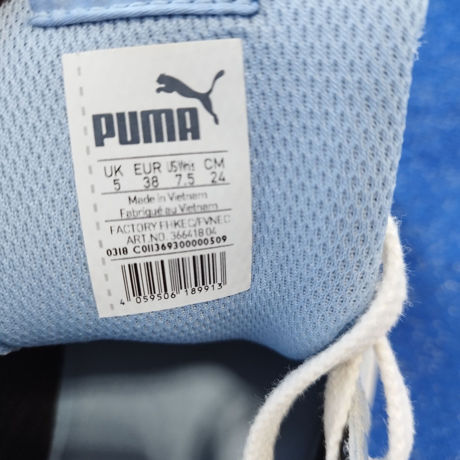 Adidași Puma Vikky Platform Ribbon