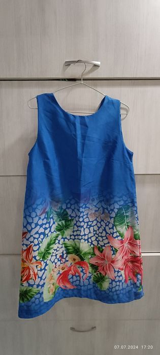 Рокли  М Л 25лв.