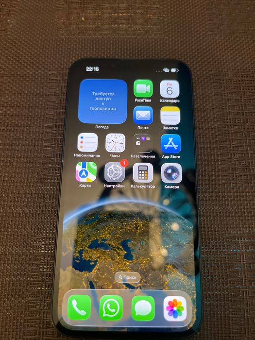 iPhone 13, в отличном состоянии
