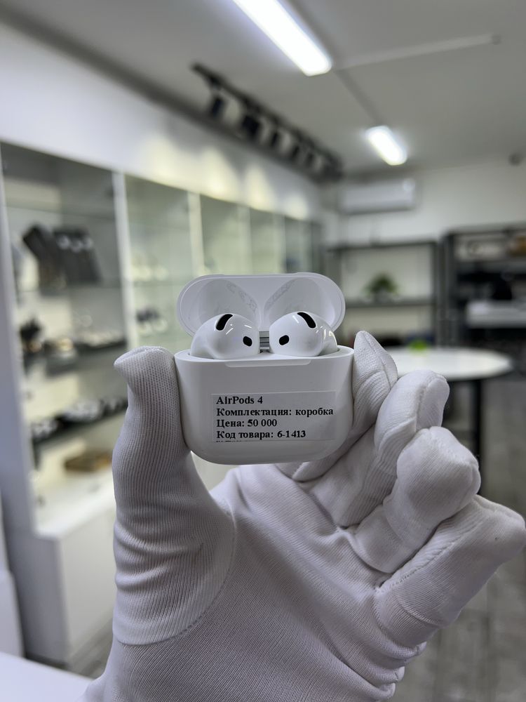AirPods 4 series