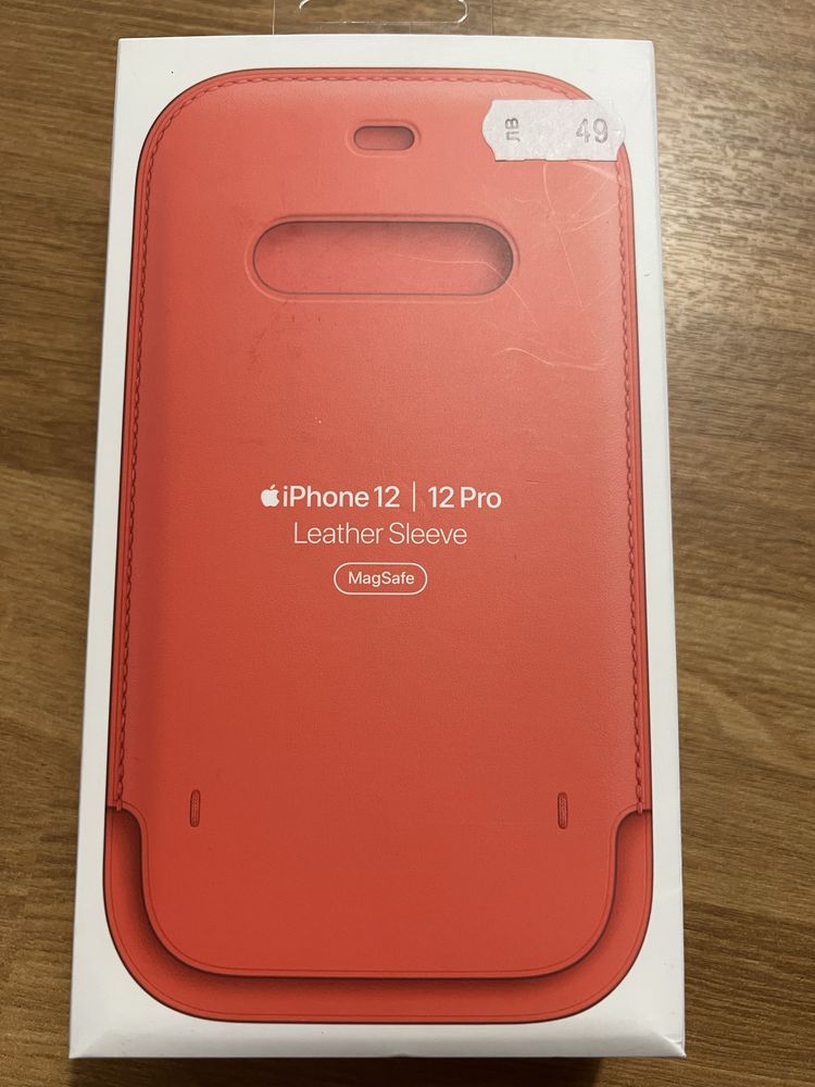 Продавам калъфи/case за Iphone 13 Pro Max