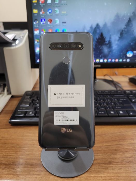 LG Q61 - 64GB - Korea