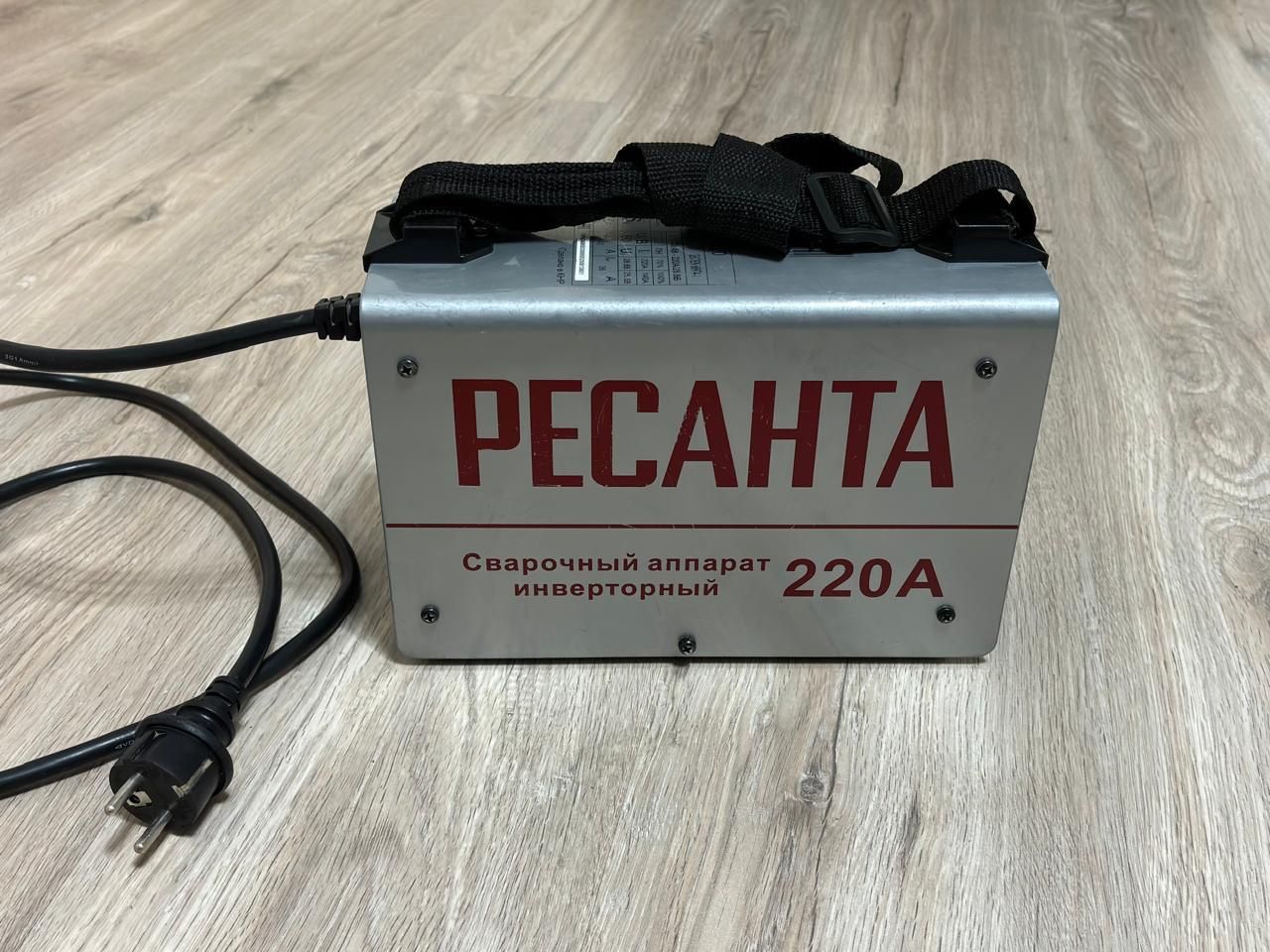 Ресанта Сварочное апарат 220A