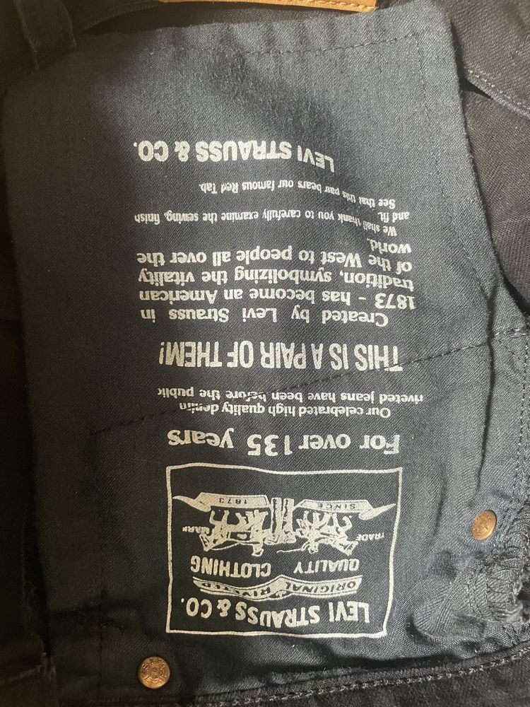 Дънки с ниска талия