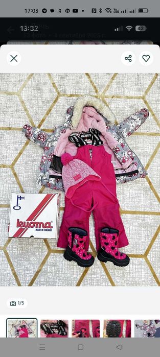 Вещи детские на девочку