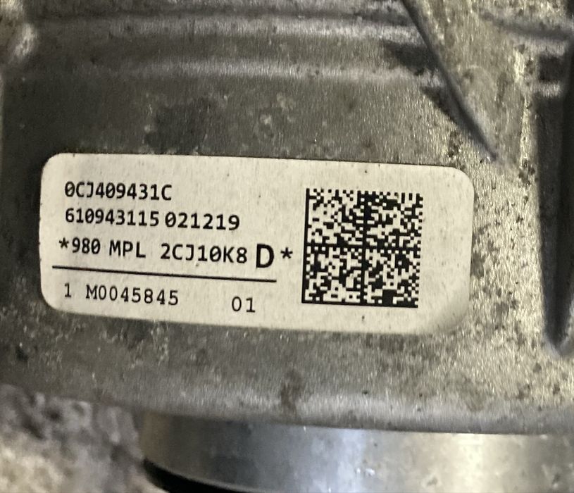 Audi A7 A5 2.0 TFSI 4x4 2019 година Скоростна Кутия