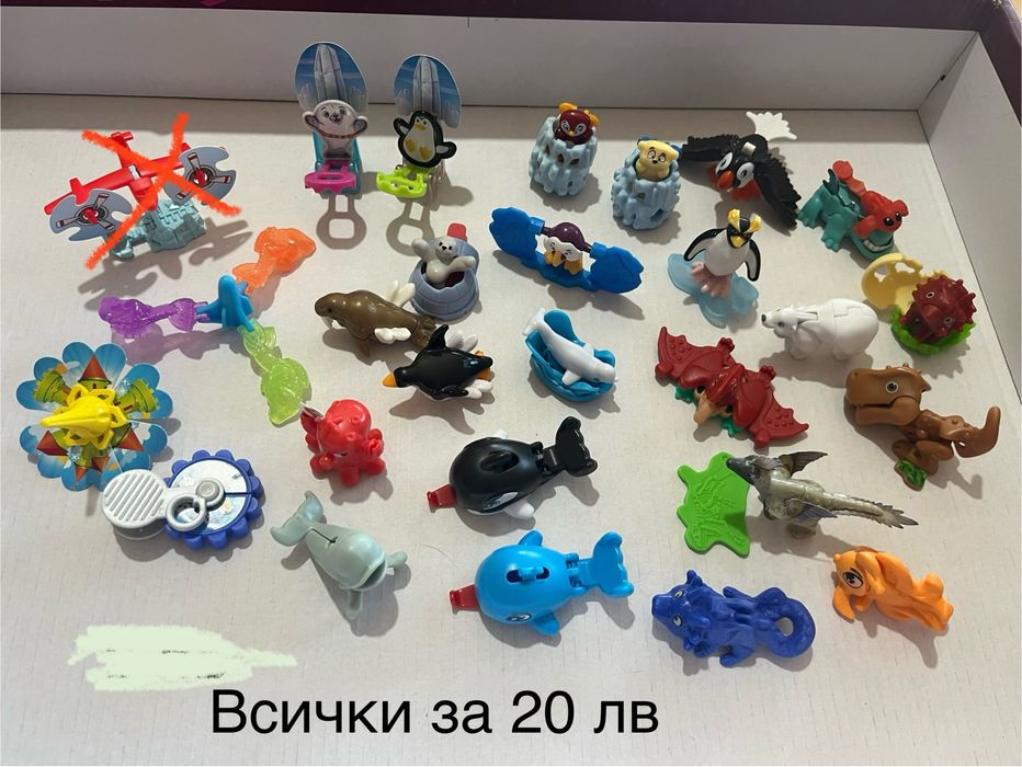 Играчки от Киндер яйца