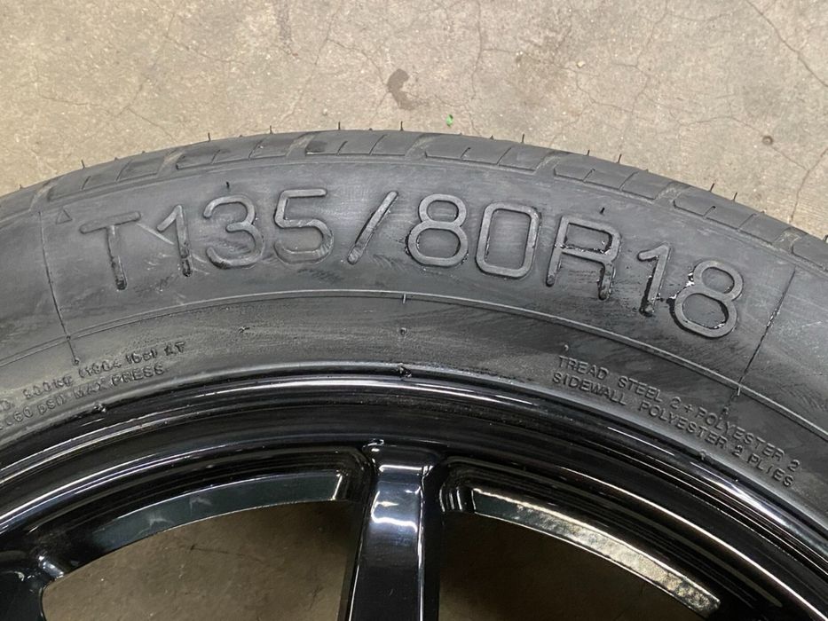 Резервна гума тип Патерица 18ц. За Киа Хюндай