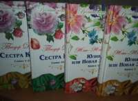 Набор книг подарочный продам