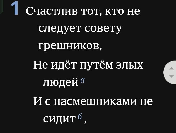 Косим траву триммером,убираем за собой аккуратно и недорого