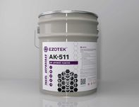 Дорожная краска АК-511 "EZOTEK"