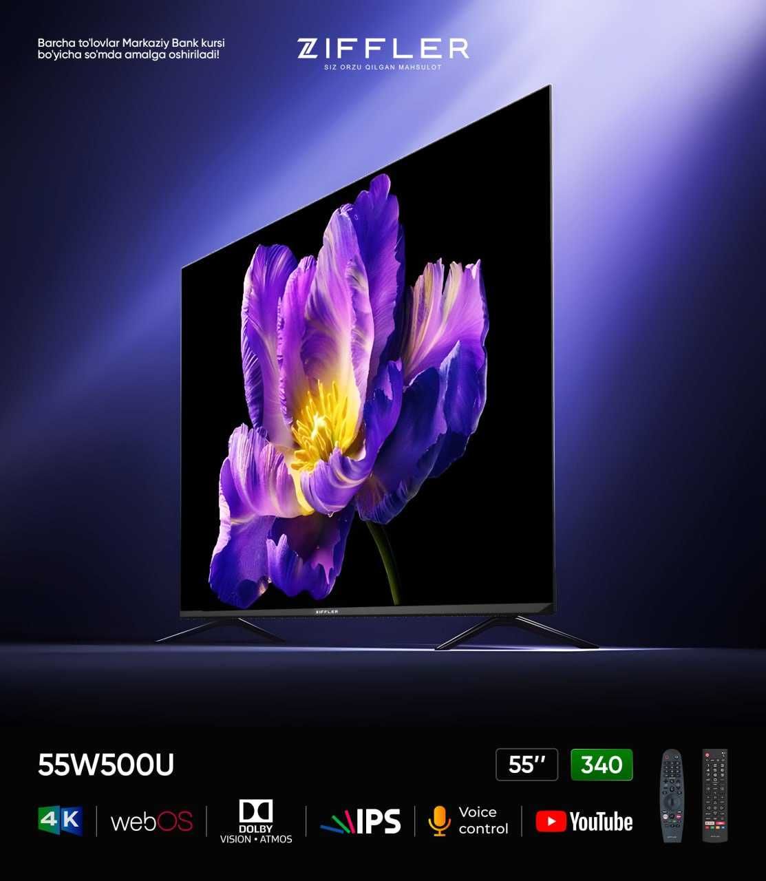 Телевизор Ziffler 43W500F 4K UHD Smart TV. Web Os. С доставкой