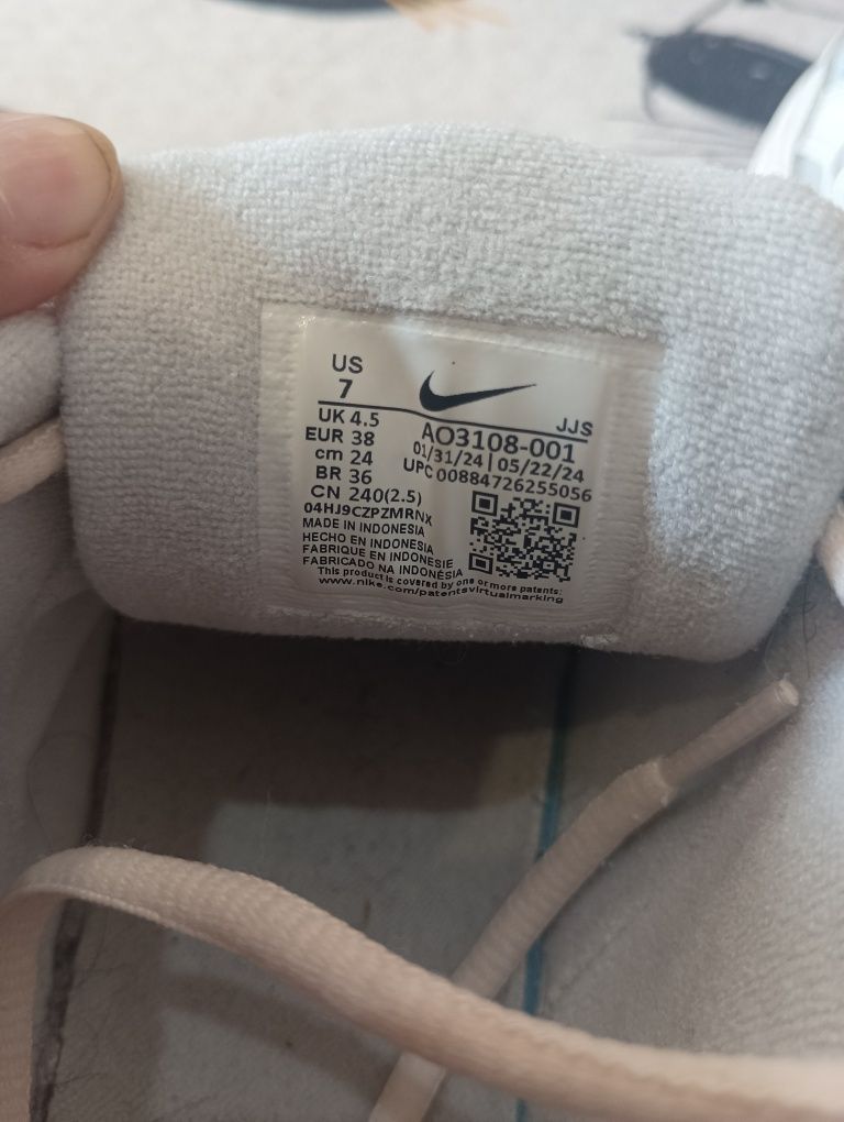 Найк/Nike m2k tekno