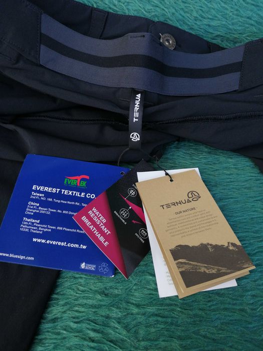Нов мъжки панталон Ternua Siburo pants - S размер