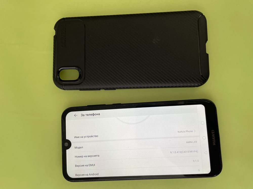 Huawei Y5 отличен