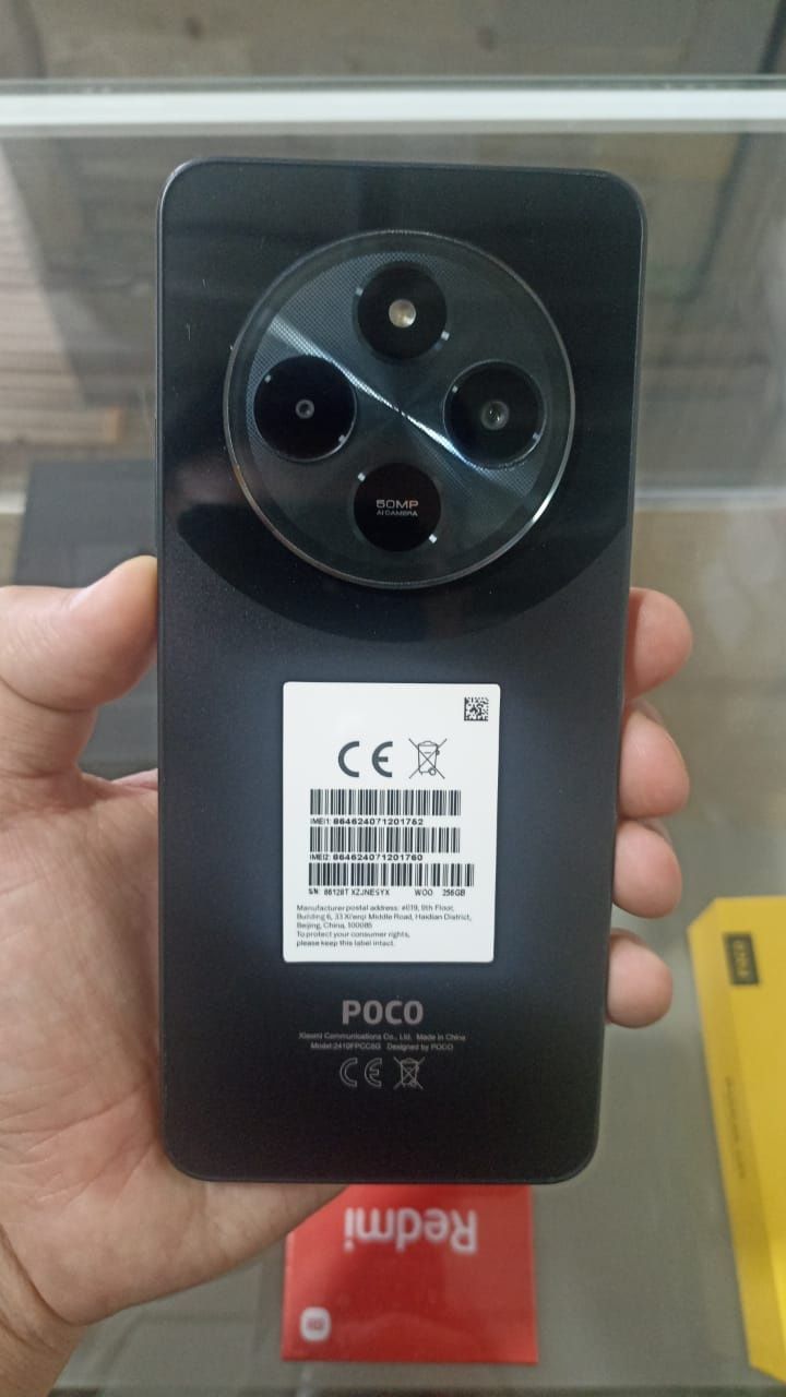 Redmi 14c энвс 8 на 256
