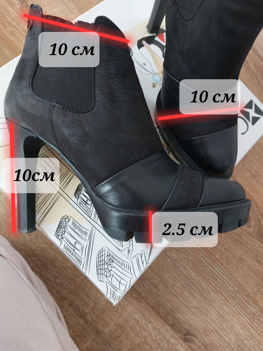 Продават се боти Carini