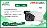 Универсална Камера HIKVISION Пентабрид FULL HD 40М EXIR Нощeн InfraRed
