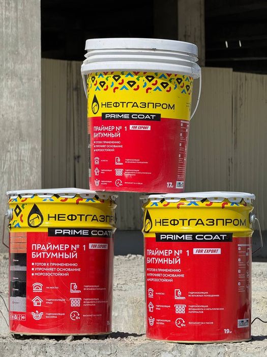 Bitum Praymer 17kg va 19kg