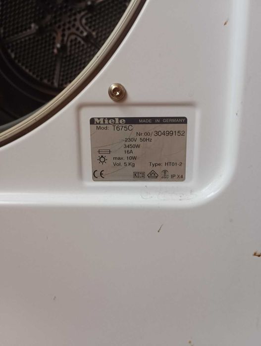 Домакински електроуре -Сушилня Miele