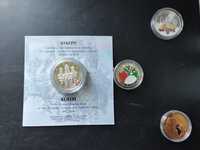 Възпоменателни монети