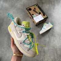 Nike Off White Lot 14 Of 50