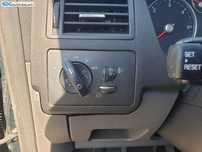 Bloc Lumini cu Proiectoare si Functia Auto Ford C-Max 2004 - 2010