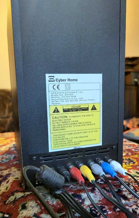 Sistem Cyber Home 5.1 Dolby Digital, DVD, CD, TV, MP3, DTS