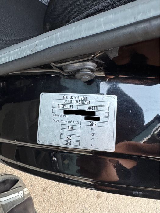 Gentra 2018-19 Qora GBO 3-Aftamat Polniy navarot