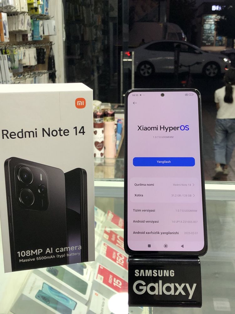 Redmi Note 14.