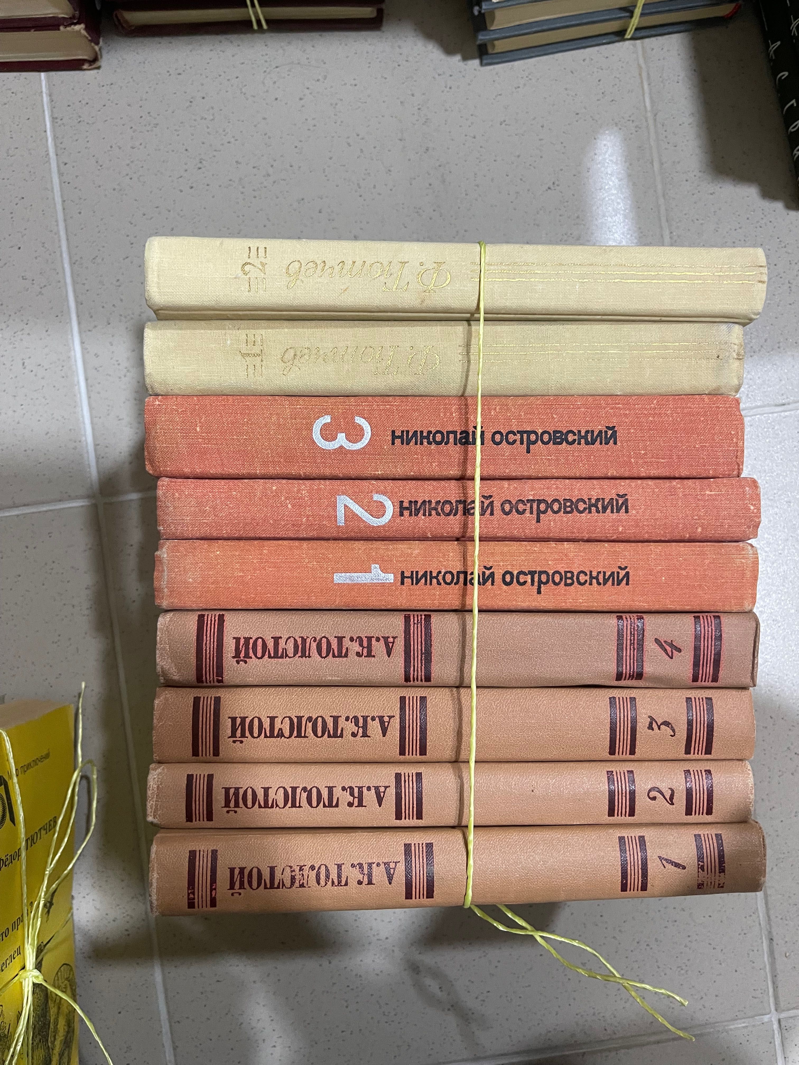 Книги, русская литература