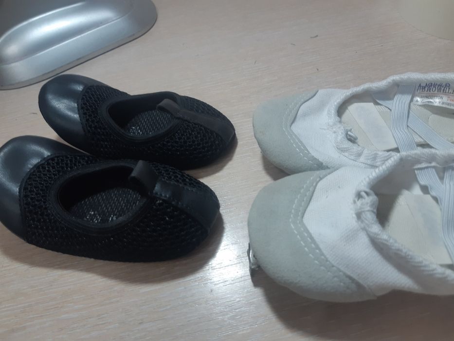 Чешки для самых маленьких стелька 14см.