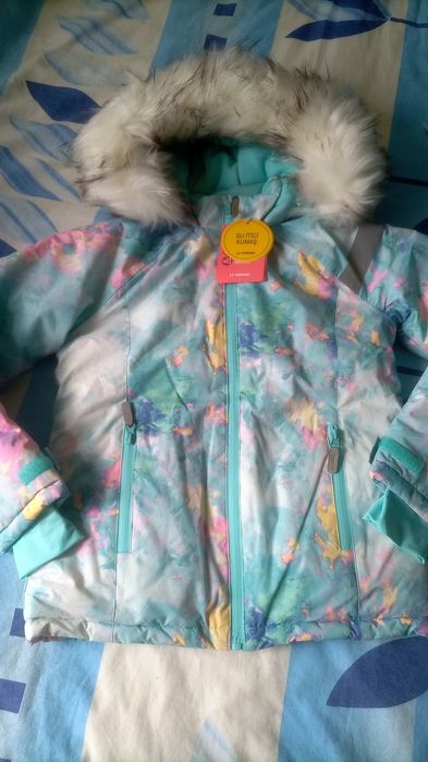 Супер як ски екип!