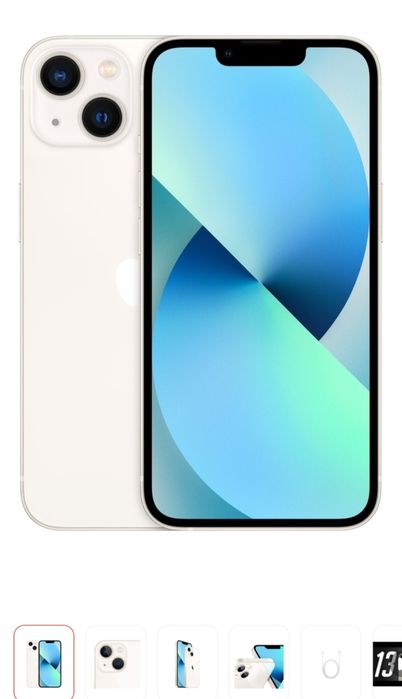 Продаю Айфон 13, 256гб