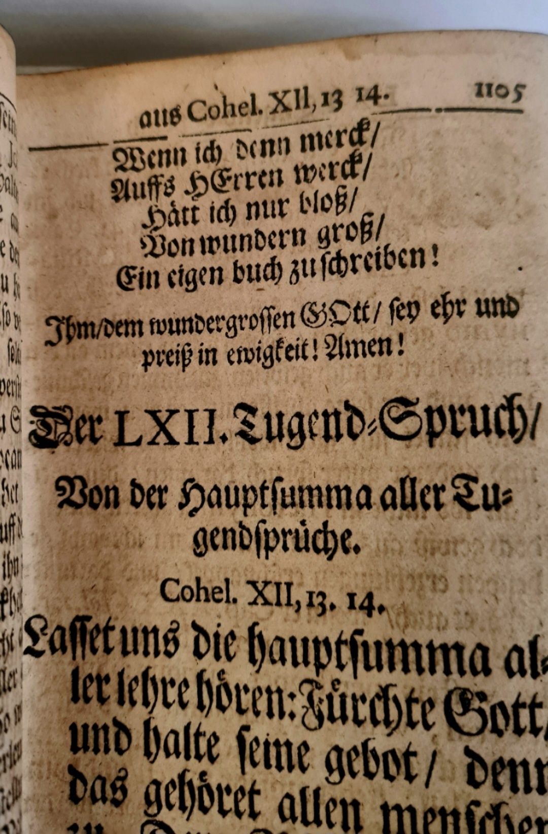 Стара книга най вероятно Германия около 1800г.