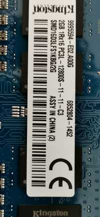 Memorii RAM DDR3 2gb