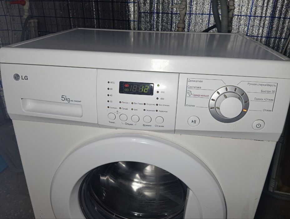 Продается Стиральные машина| Kir yuvish mashinasi|Кир мошина