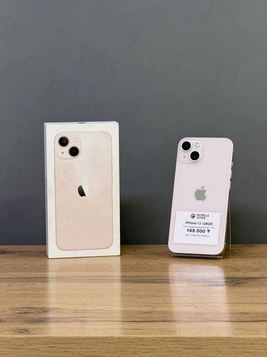 Iphone 13 128 GB | Mobile Zone
