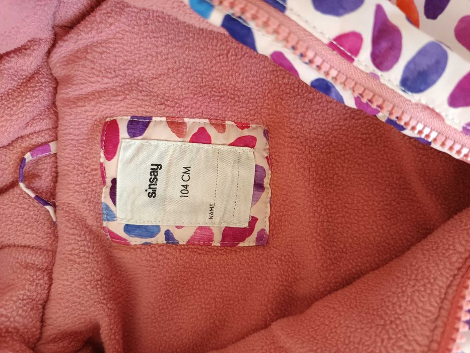 Зимно яке за момиче 104