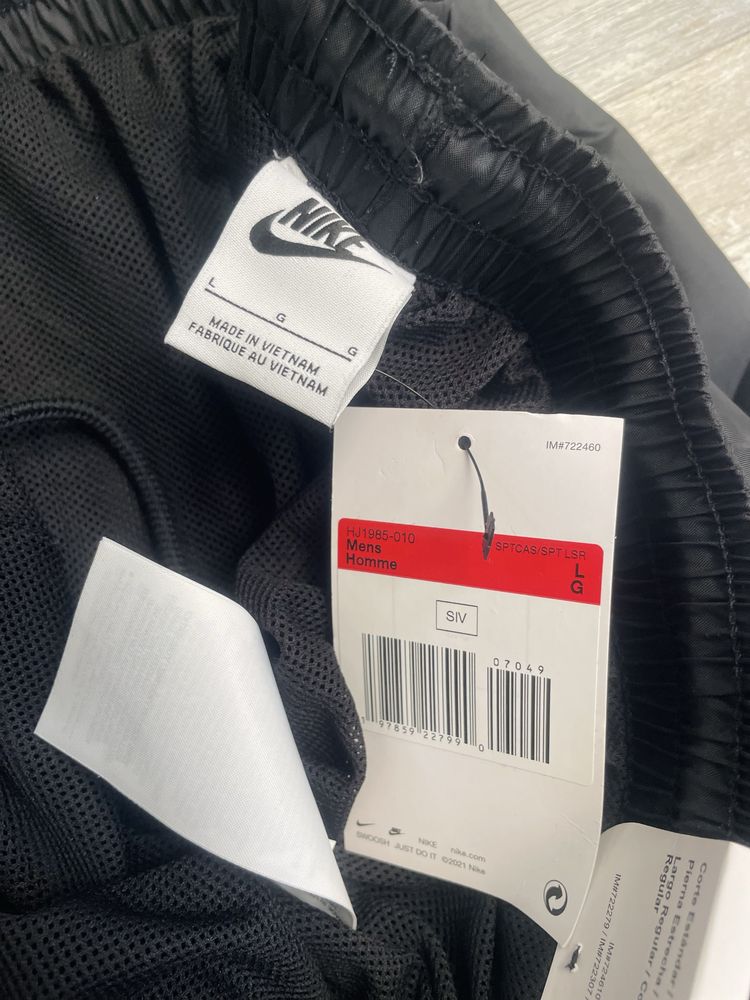Nike комплект анцуг