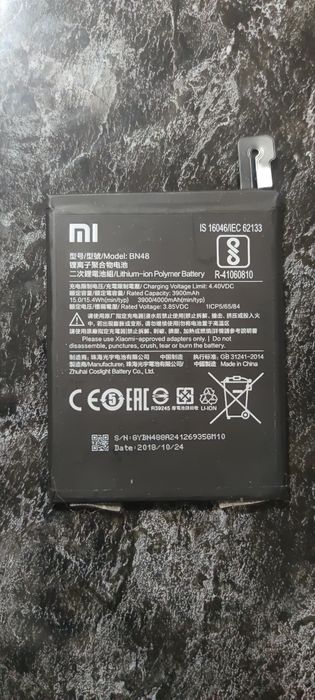 Xiaomi redmi note 11 pro+ капак и батерии