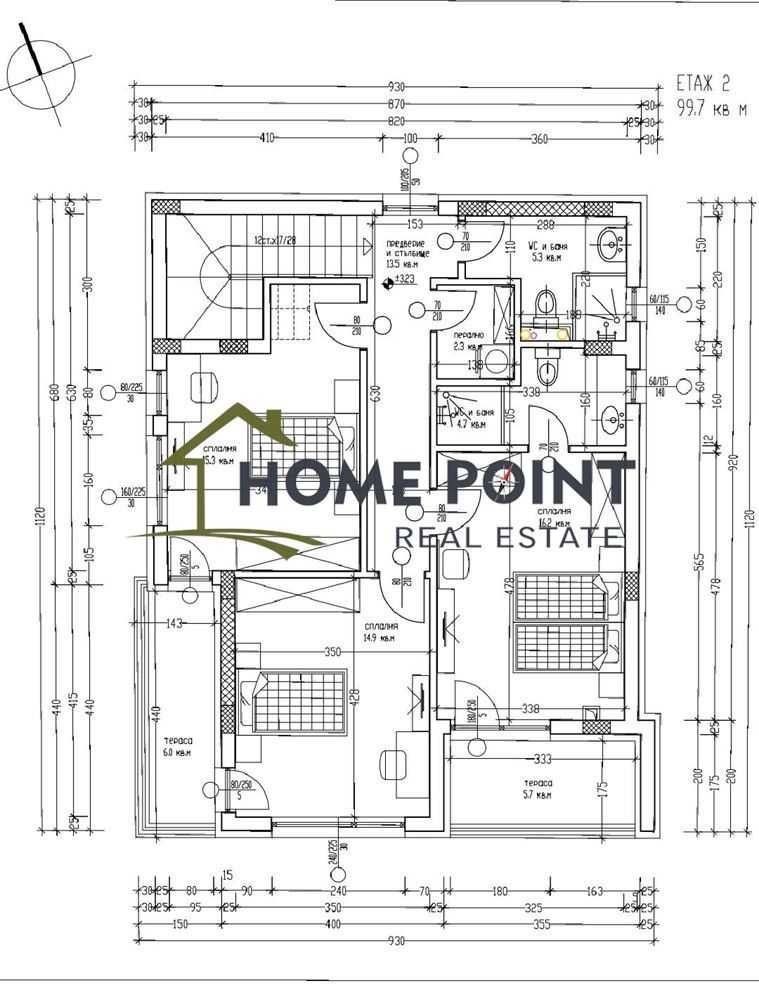 Продава се Къща в Варна, м-т Боровец - юг - 169 кв.м за 1521 €/кв.м - Снимка #6