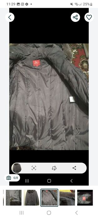 Зимняя тёплая куртка пальто