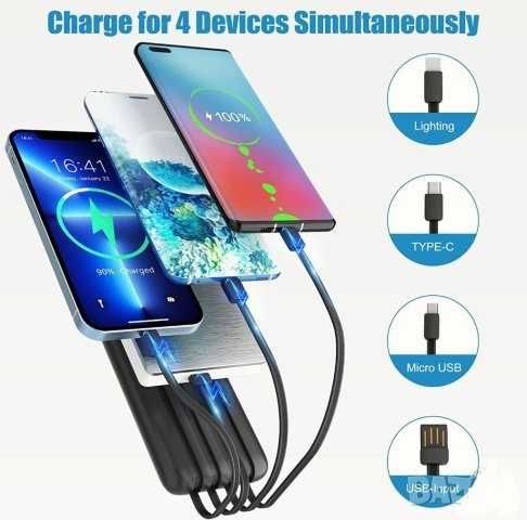 Соларно зарядно за телефон Power Bank, 4 кабела, 30000mAh, LED фенерче