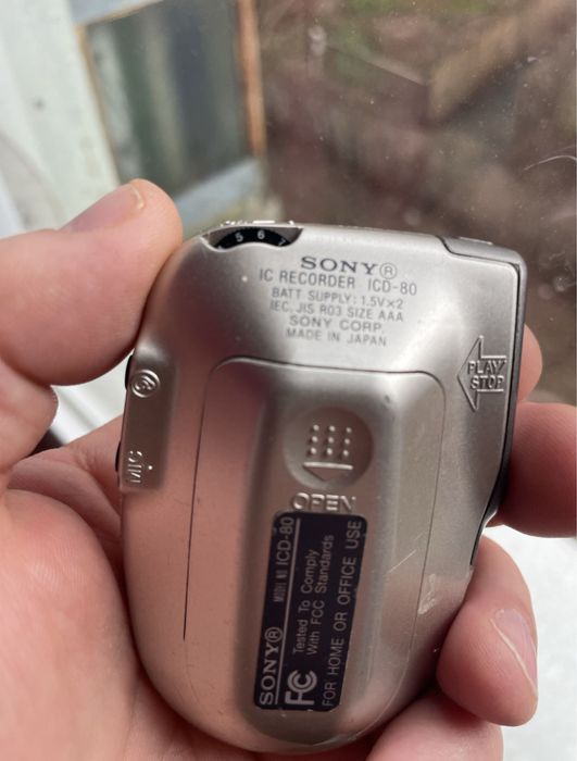 reportofon sony made in japan