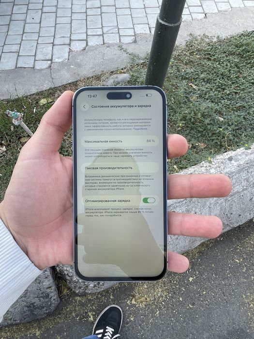 Iphone 14 Pro Max Dual